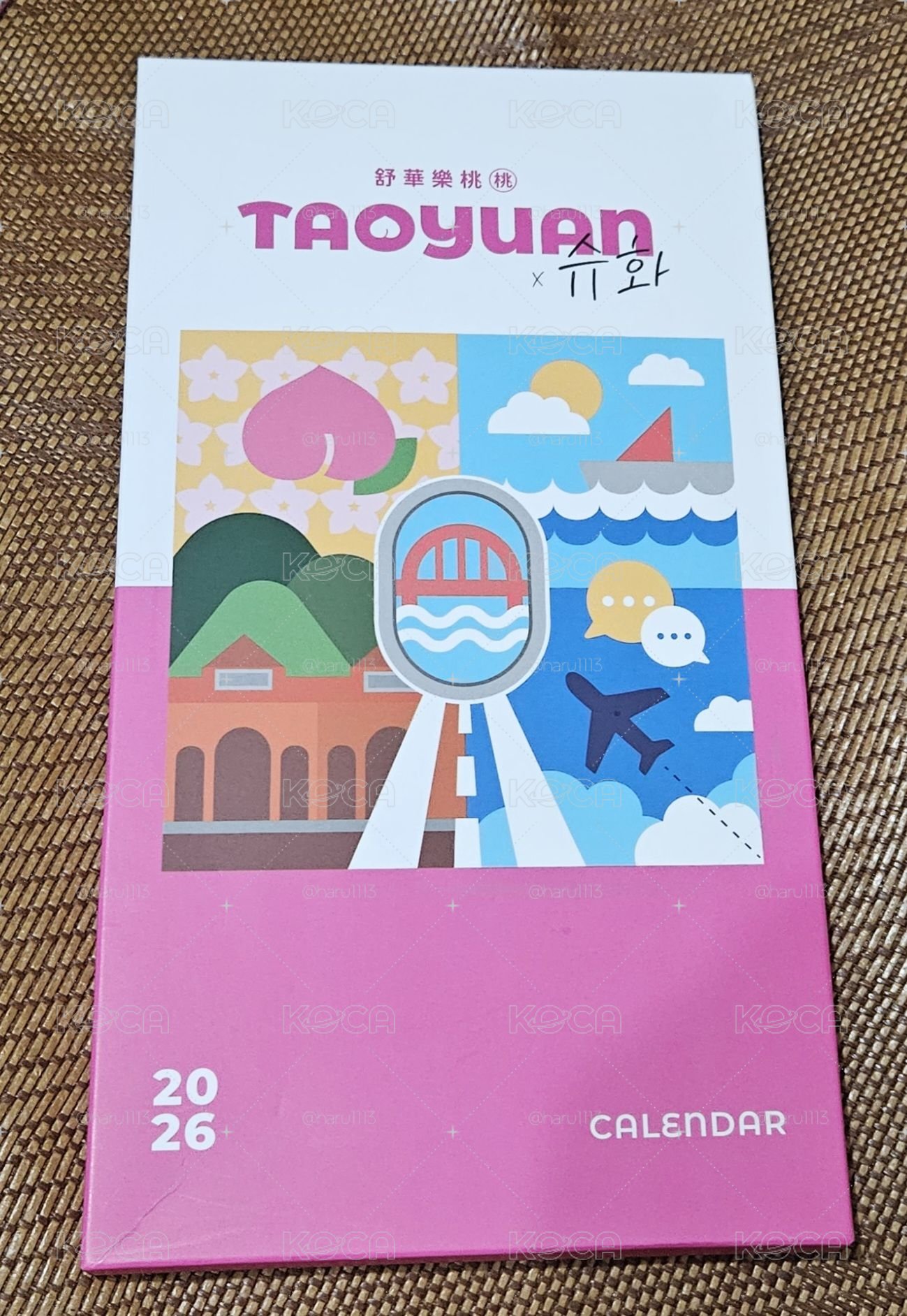 舒華2026樂桃桌曆