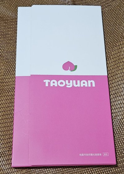 舒華2026樂桃桌曆