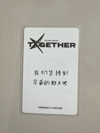 kms1.0竣 正確卡背
