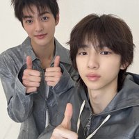 恩