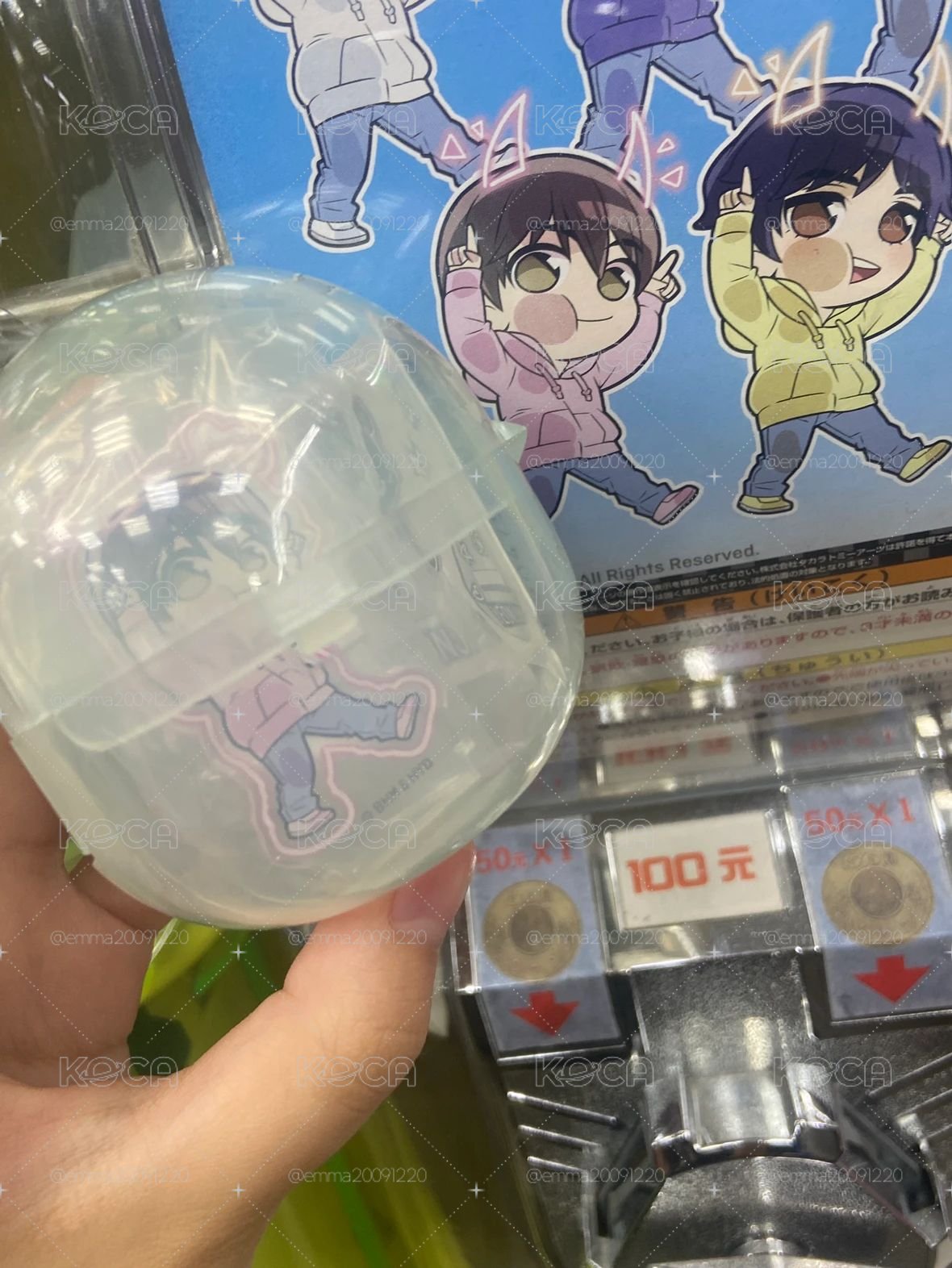 姜太顯立牌