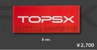 T.O.P PRE-STUDIO 2026 B ver. 毛巾 