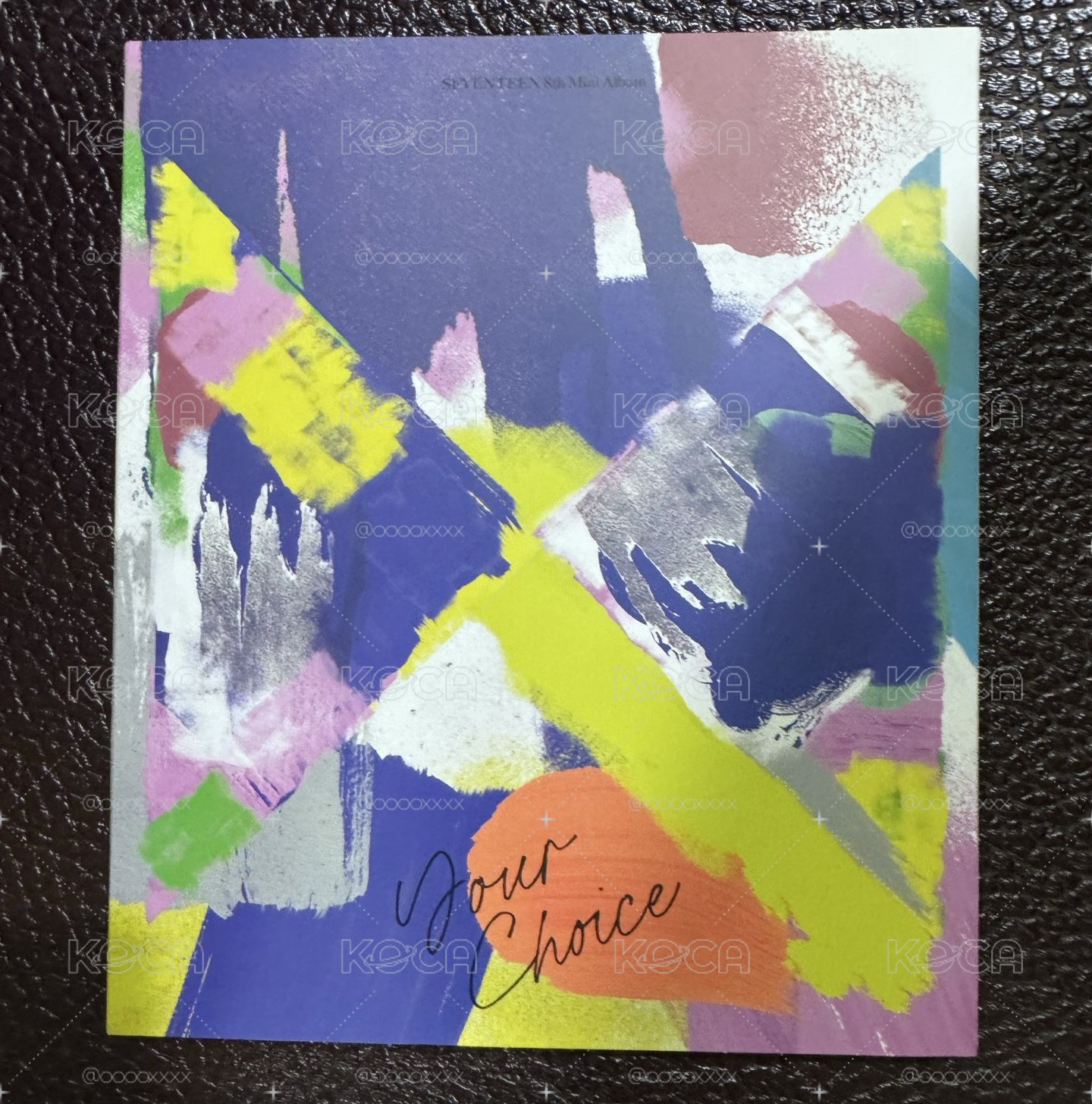 SEVENTEEN 空專