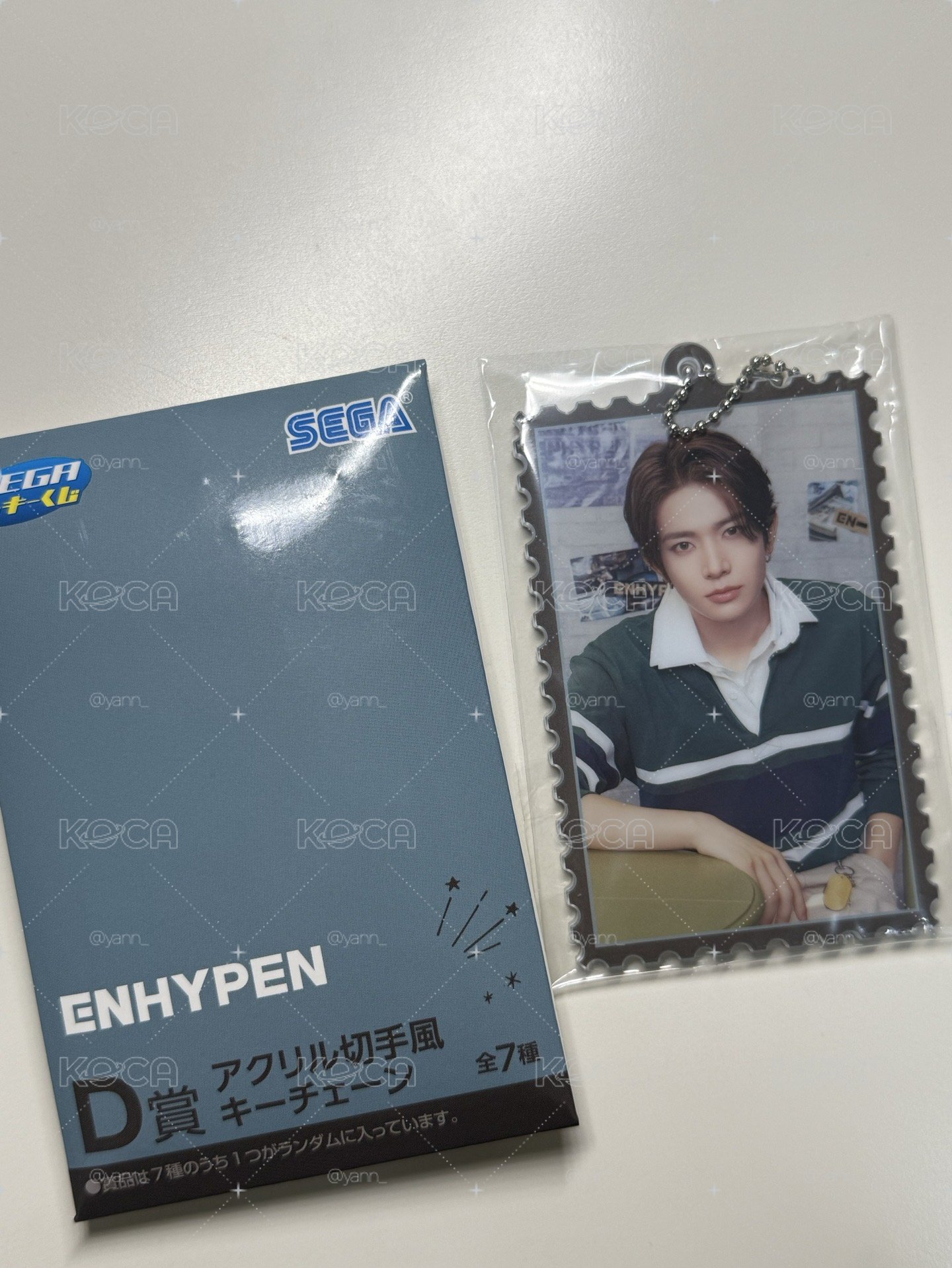 SEGA X ENHYPEN 