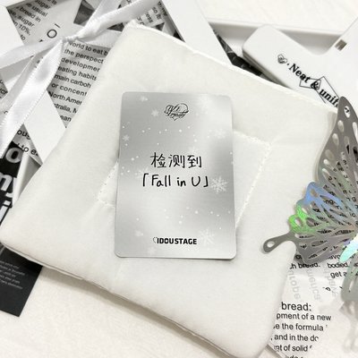 中文卡背秋秋  愛豆驛站簽售卡