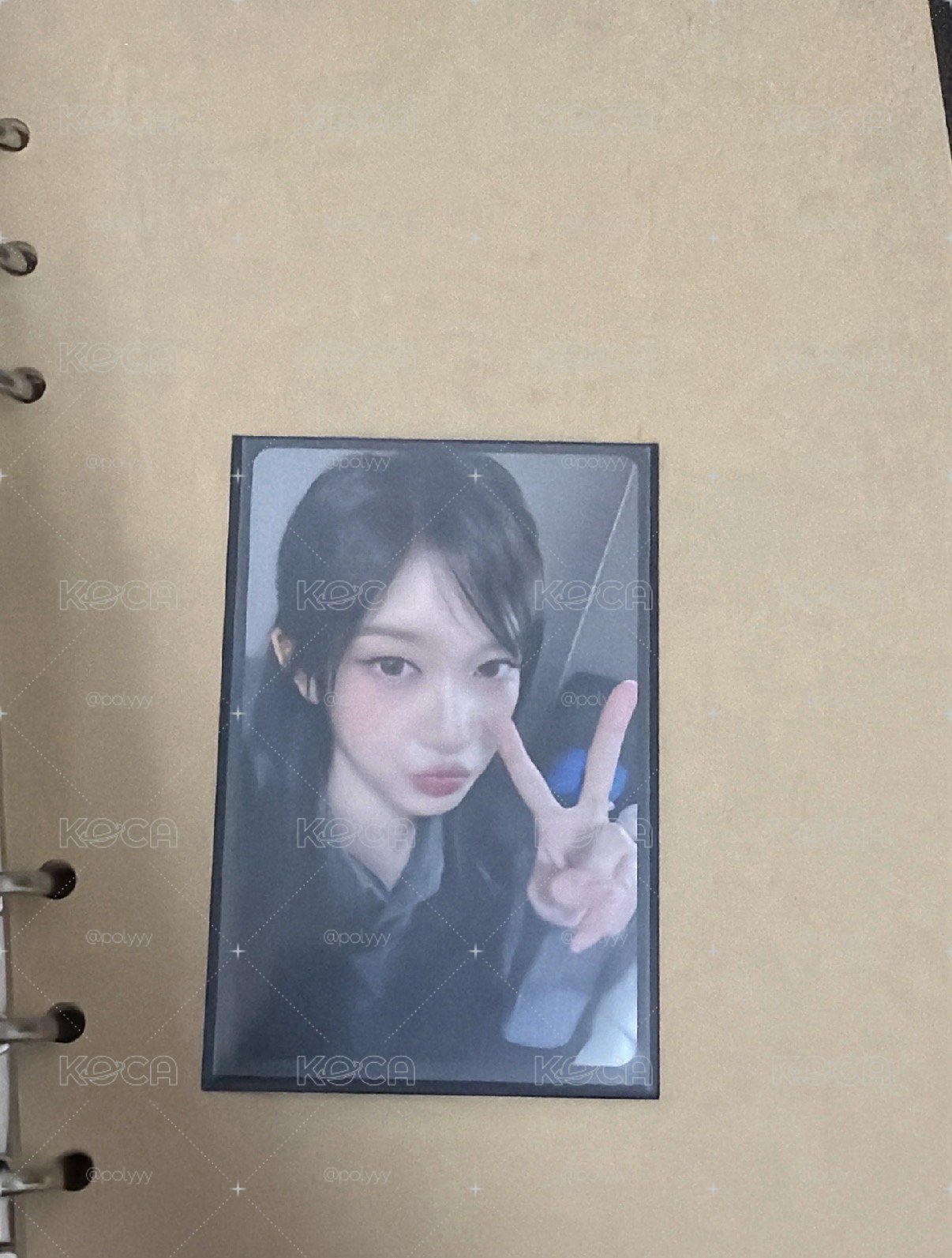 HMV瑞