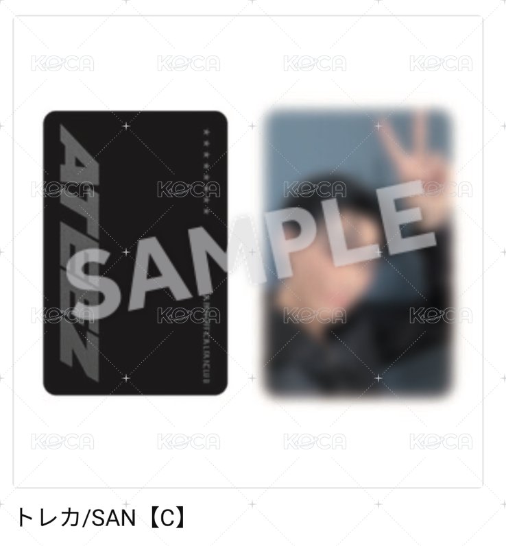 崔傘C