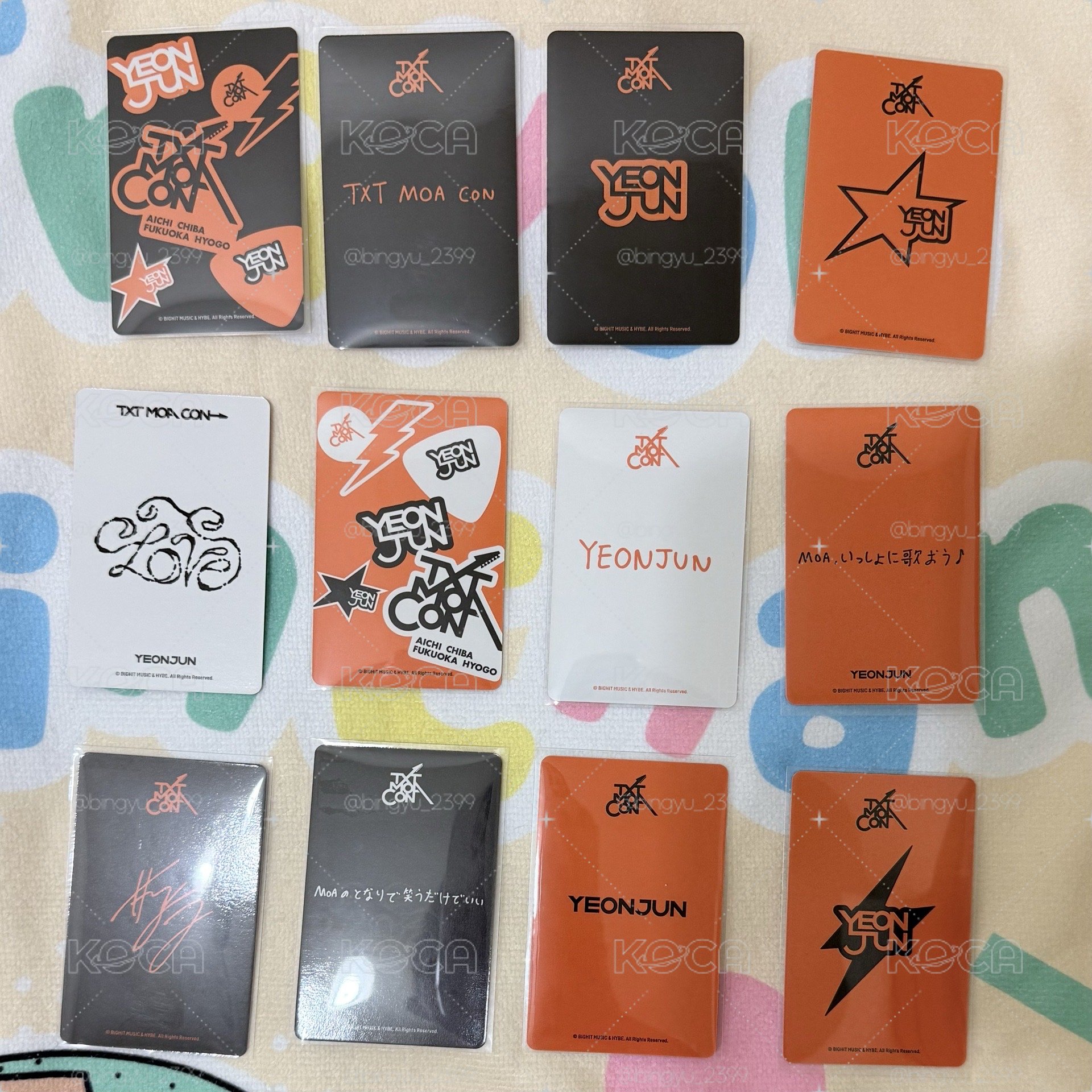 然竣moa con一套