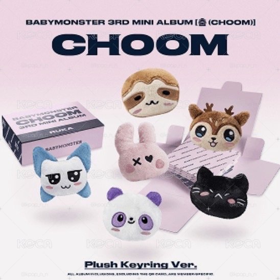 choom 娃專(現貨)