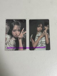 賢組合