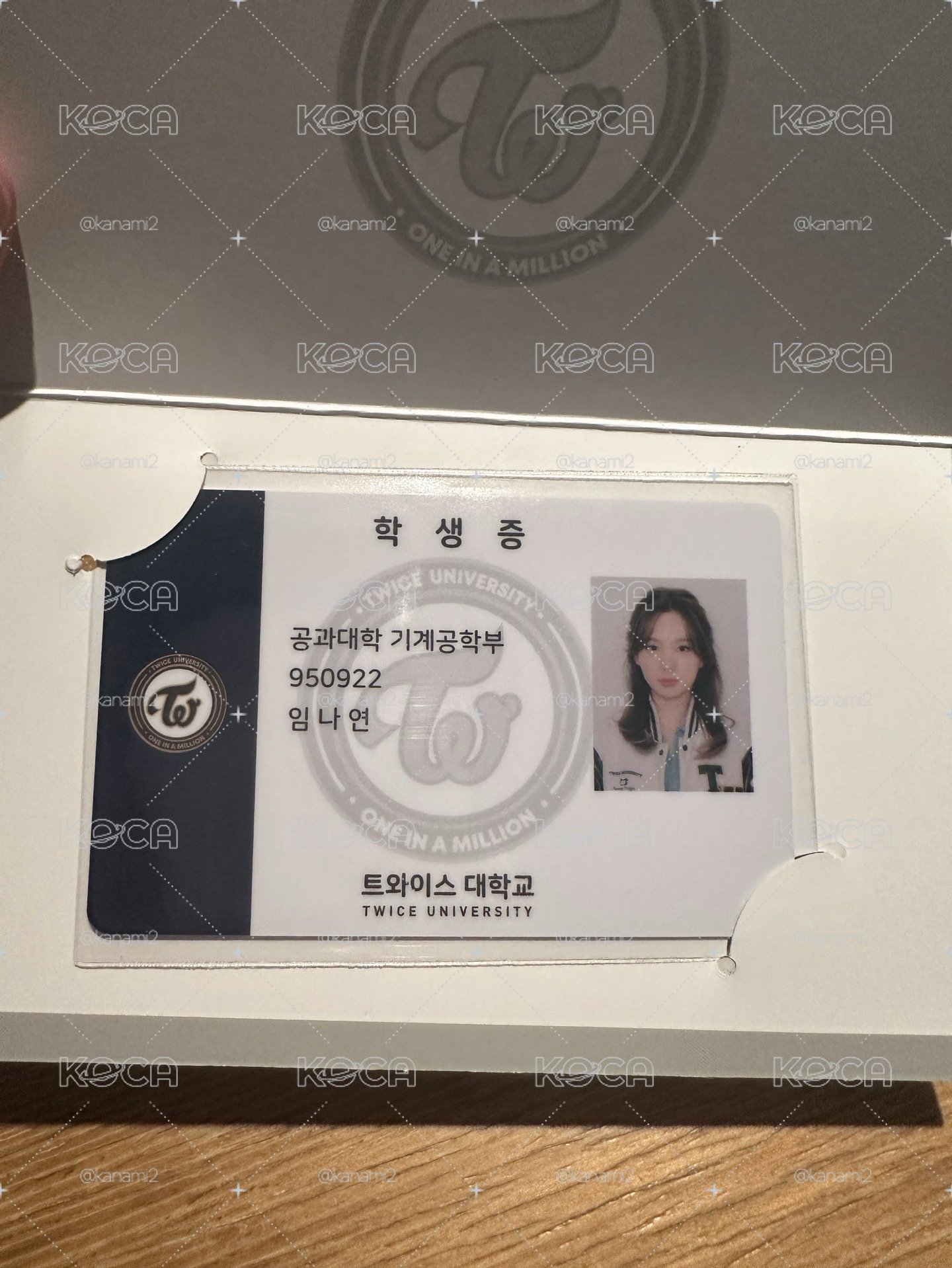 TWICE university 娜璉 安可周邊