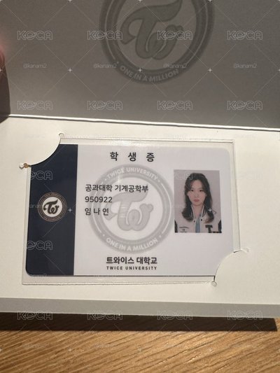 TWICE university 娜璉 安可周邊