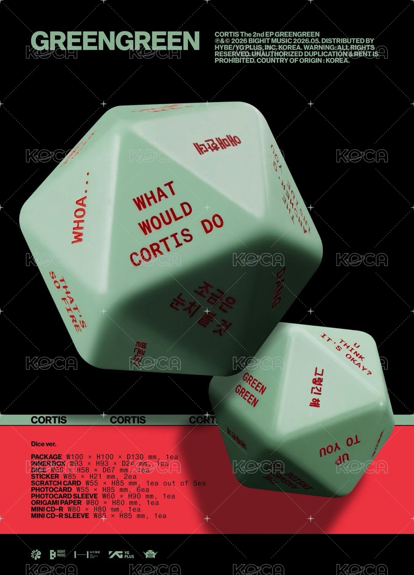 dice ver全新未拆