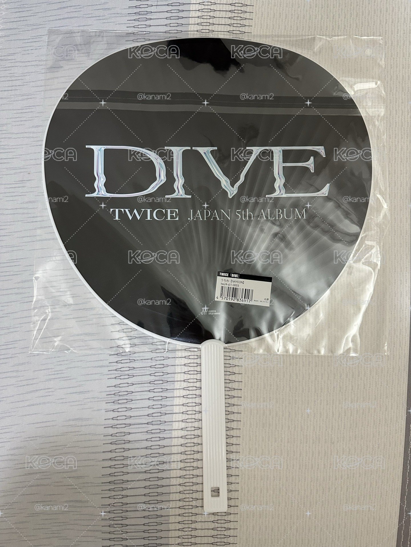 娜璉 Dive 應援扇