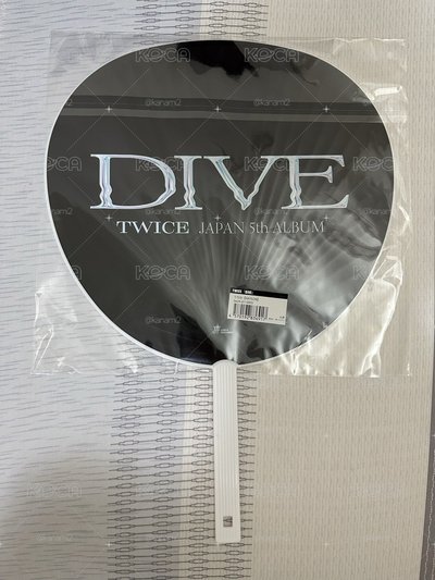 娜璉 Dive 應援扇