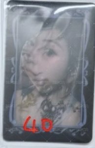 安變化卡