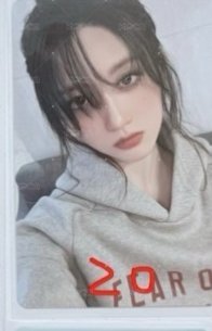 秋專卡1