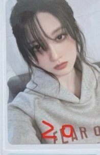 秋專卡1