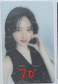 秋披薩卡7.0