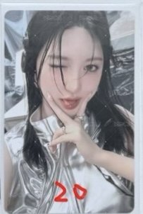 秋專卡2