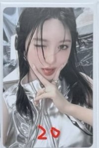 秋專卡2