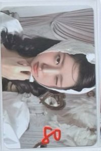 怜橫版專卡