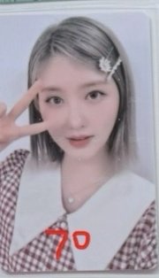 秋披薩卡2.0