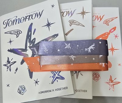 TXT空專