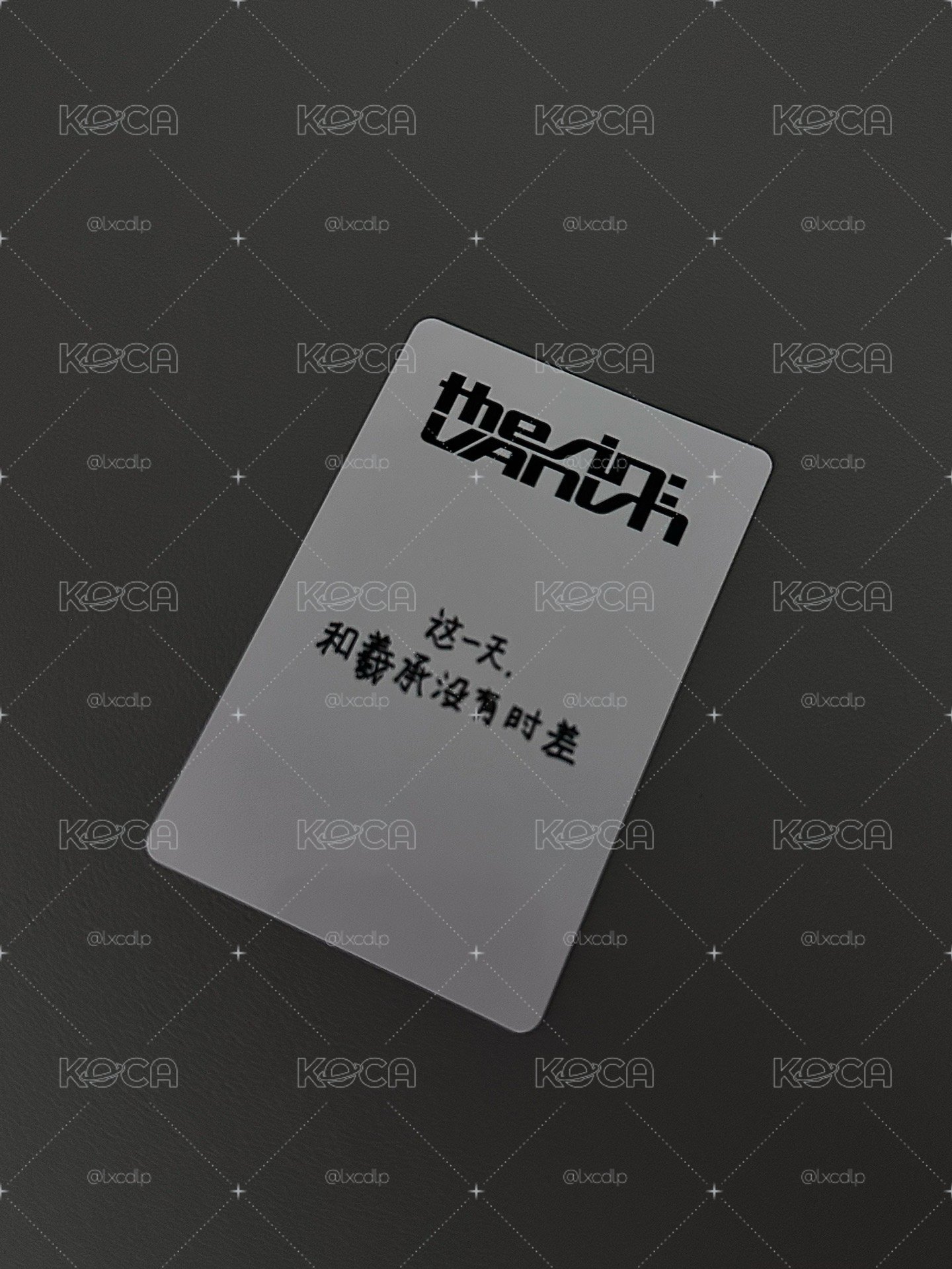 羲yzy1.0中背
