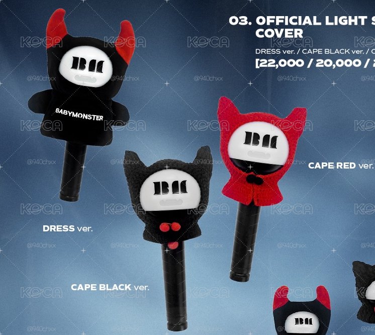 Cape Red 手燈套