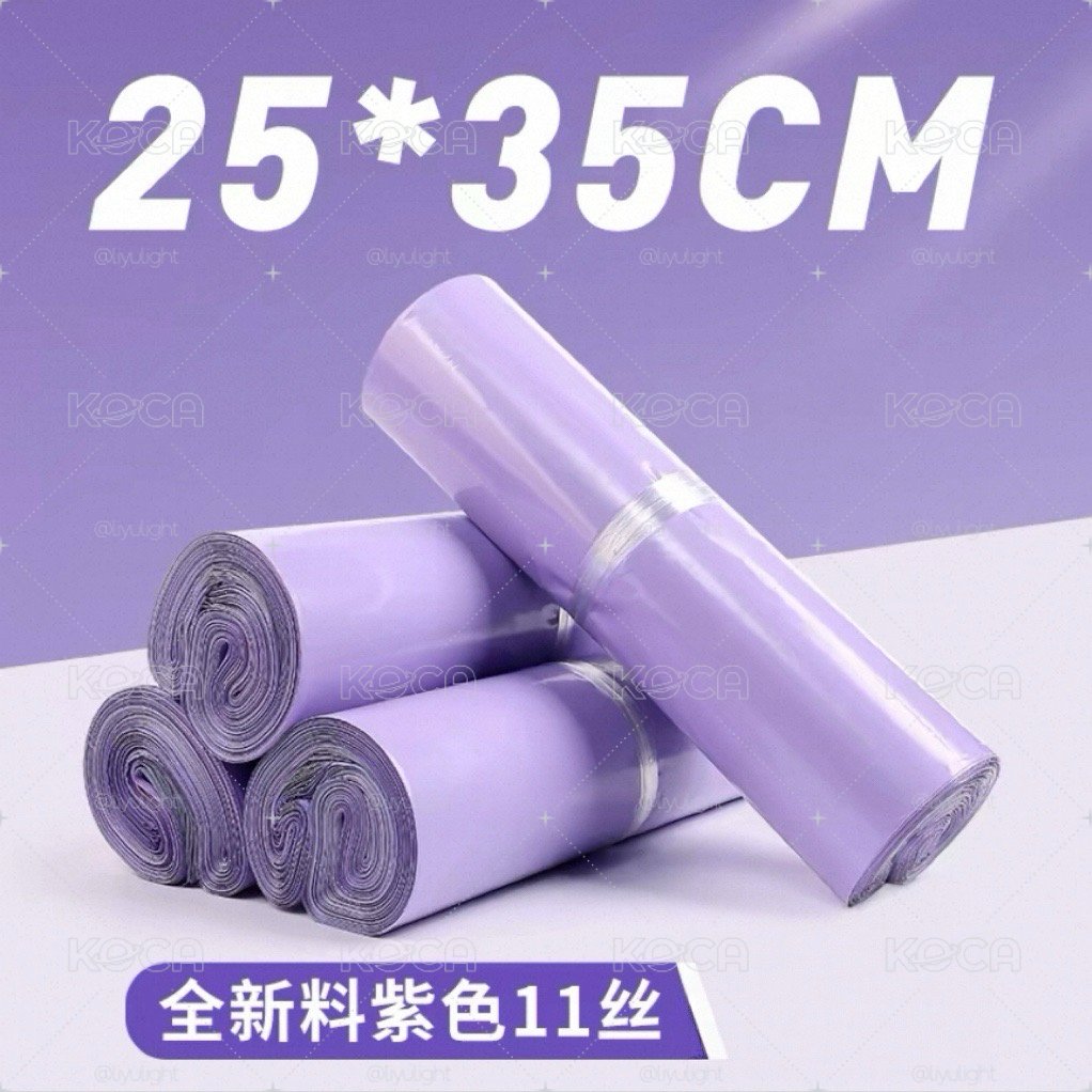 下單1=5個出售25x35cm破壞袋