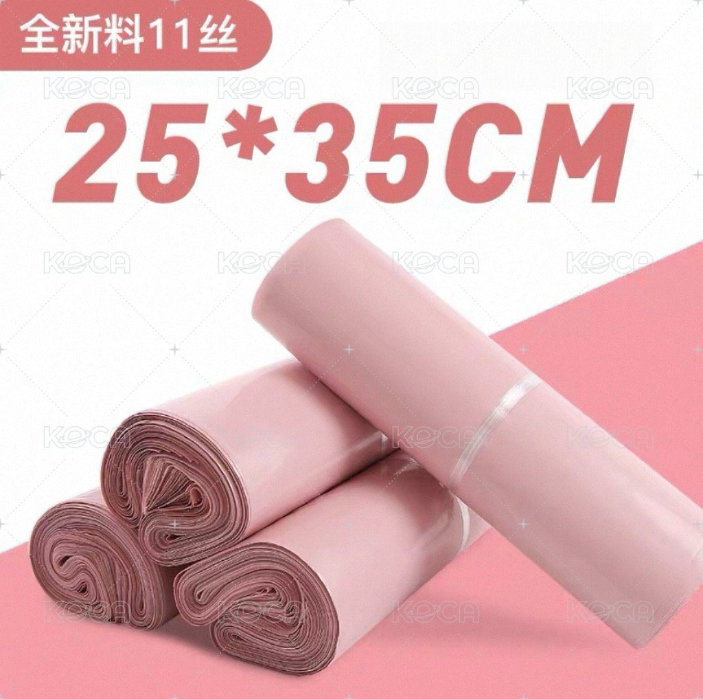 粉色