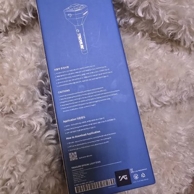 treasure 一代應援棒
