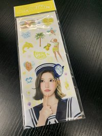 志宇全新未拆