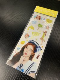 以安全新未拆