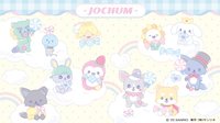 JOCHUM 糖果系列