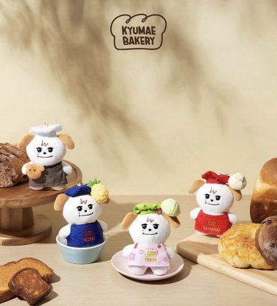 圭美快閃店上海限定吊娃| KYUHYUN - KYUMAE BAKERY POP-UP STORE in