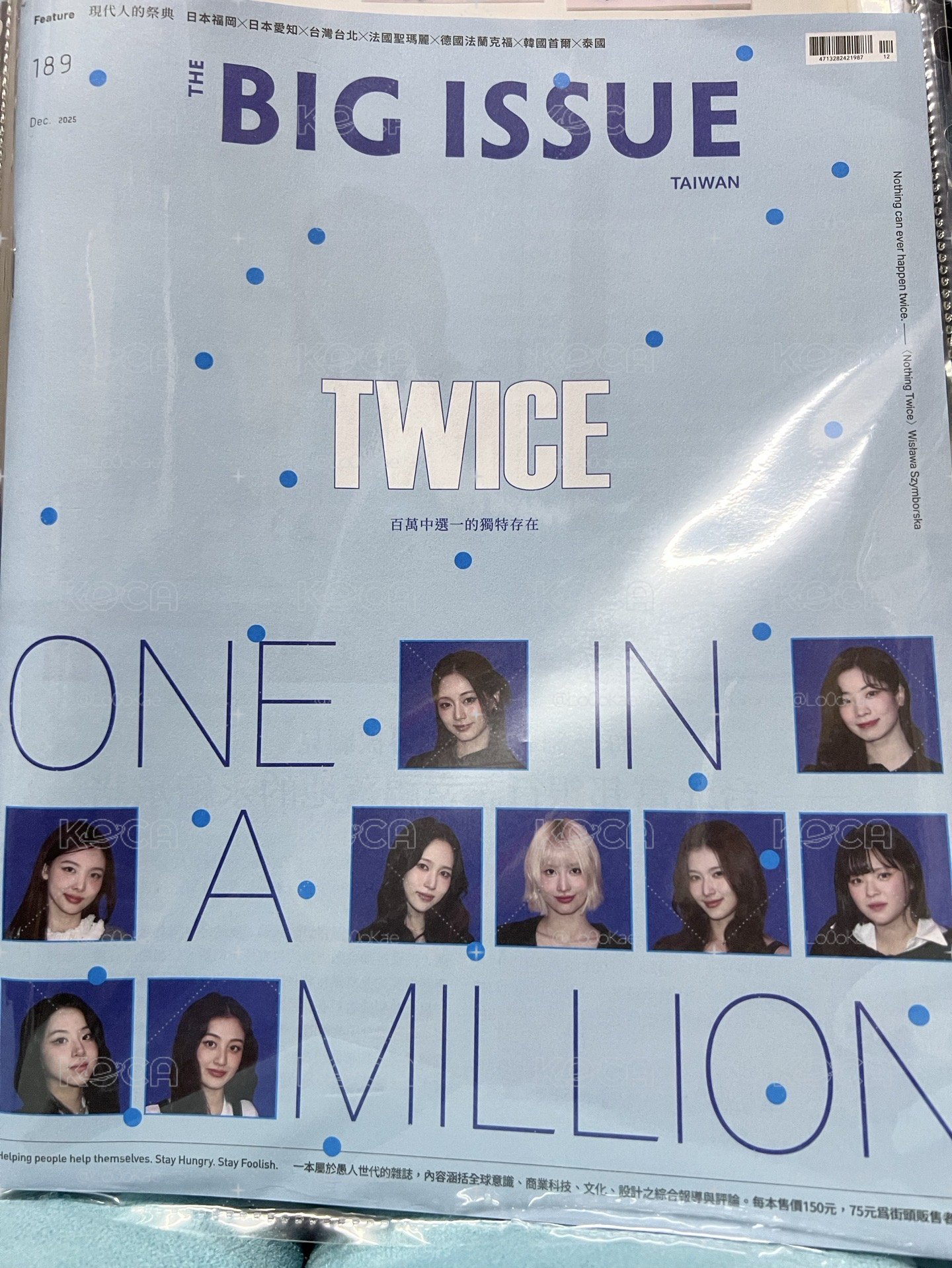 Twice BIG ISSUE 