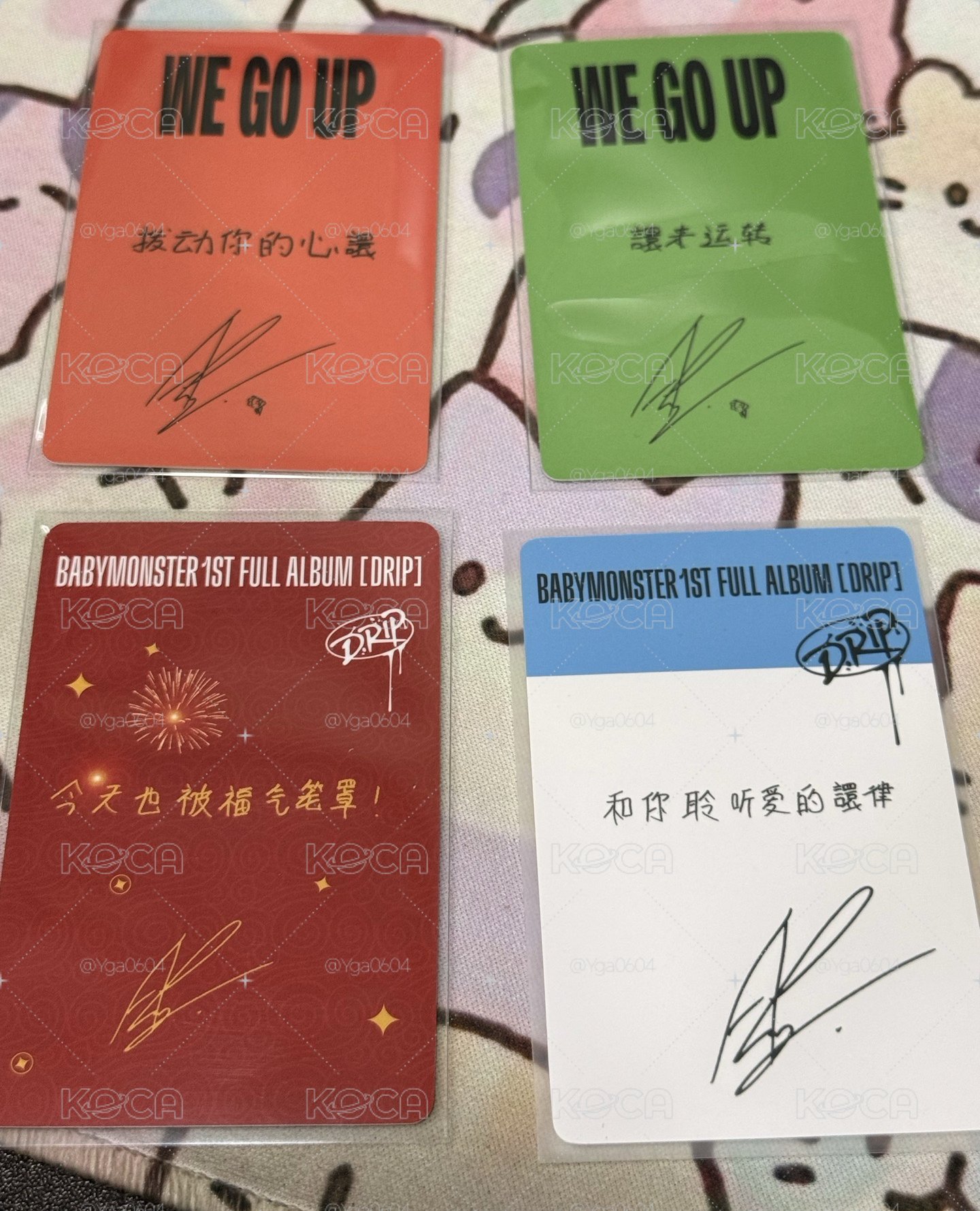 中背賢