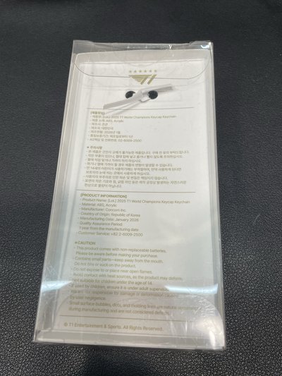 LCK T1 2025六星鍵帽