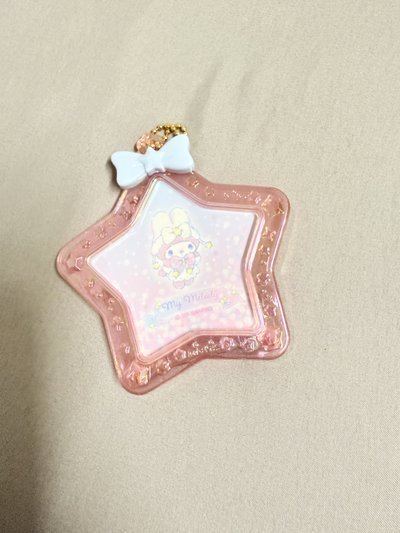三麗鷗星星相框吊飾盲盒 美樂蒂