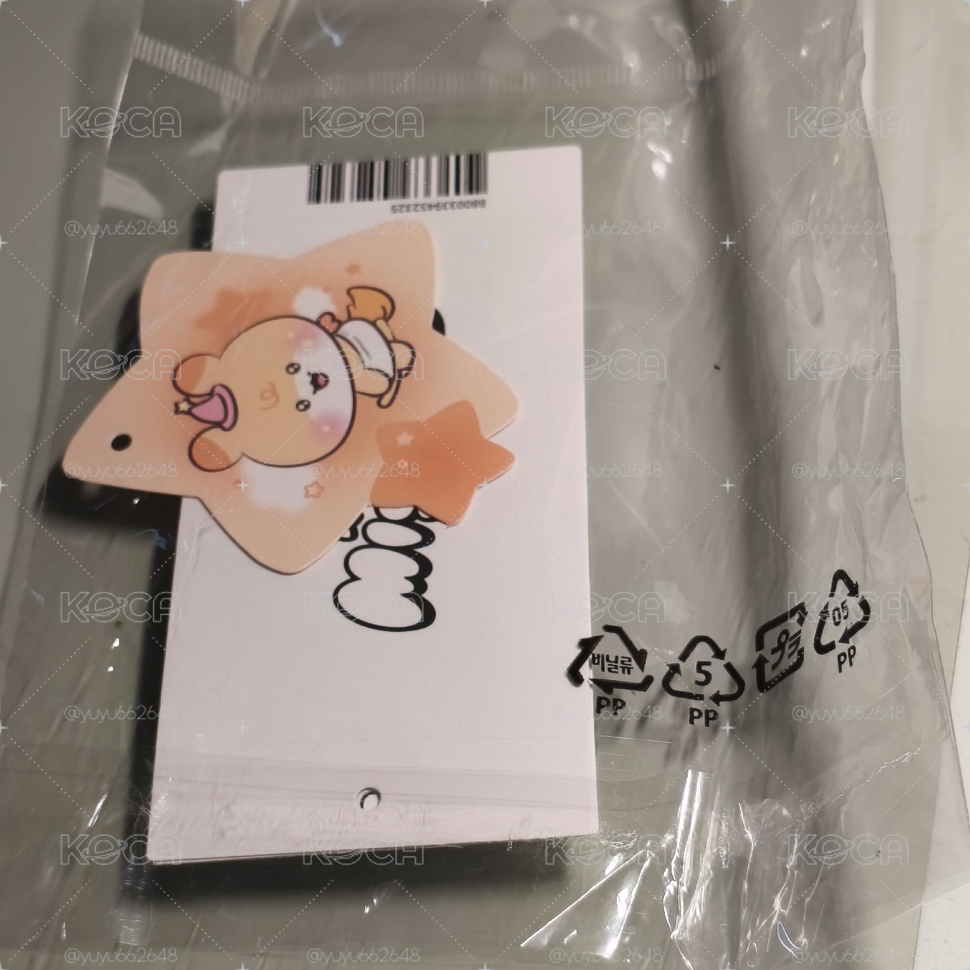 MIGHTEEZ SS娃 BABY PLUSH 金弘中
