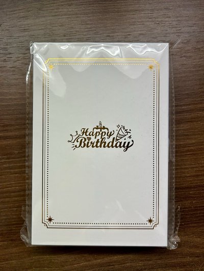 凜月 生日紀念套裝