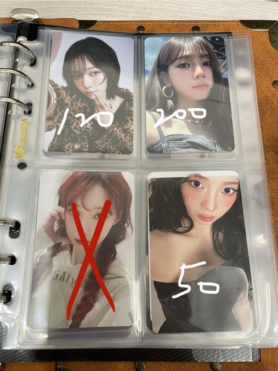 【現貨可直拍】戒指柚 綁350（冬柚）