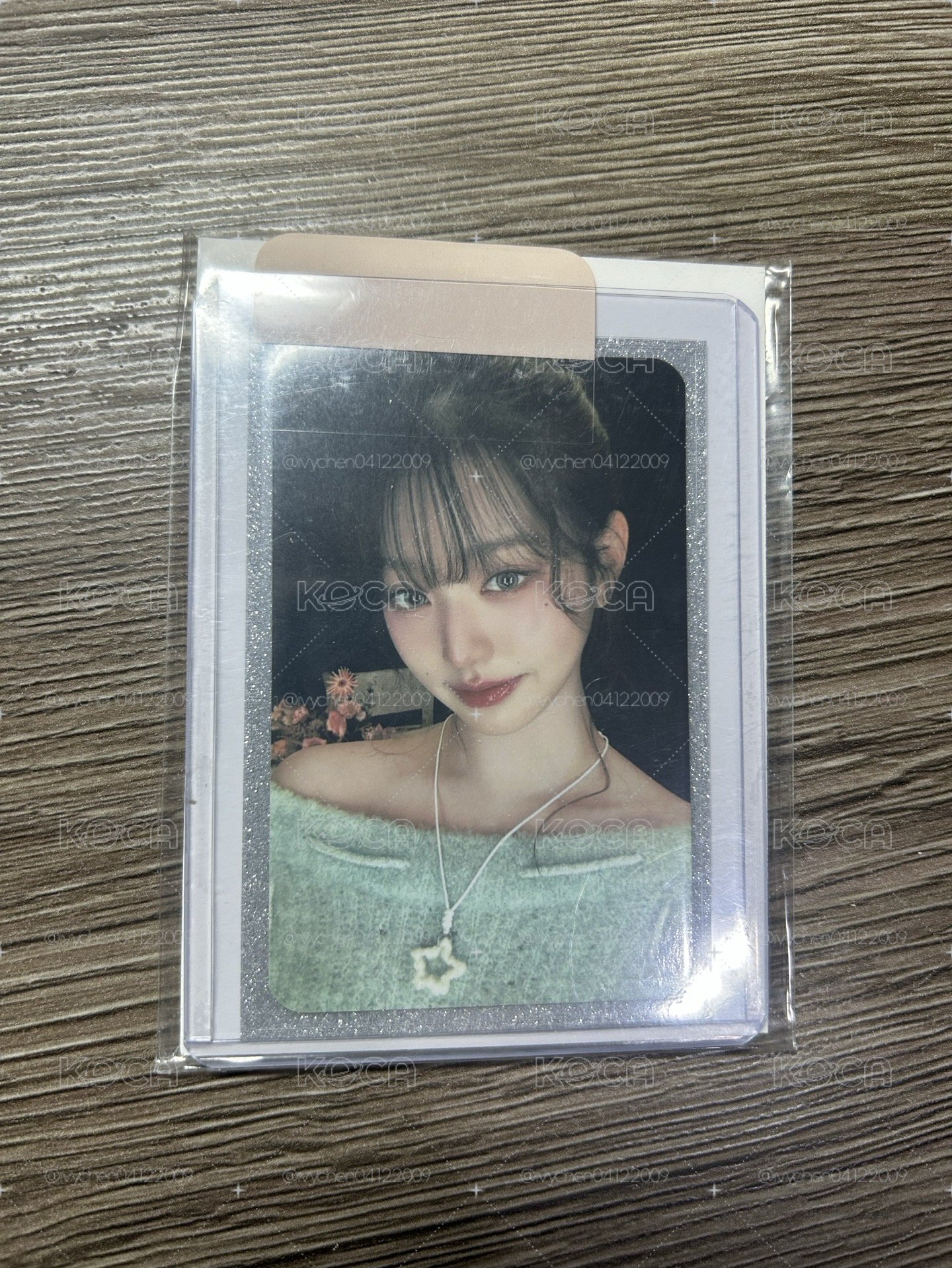 幸運員