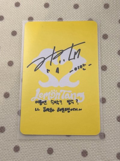 迷二 貼紙專卡 Sticker ver. ian 團