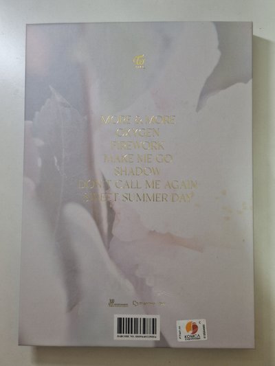迷九空專一套含CD
