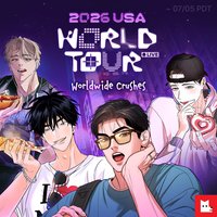 2026 WORLD TOUR LEZHIN US