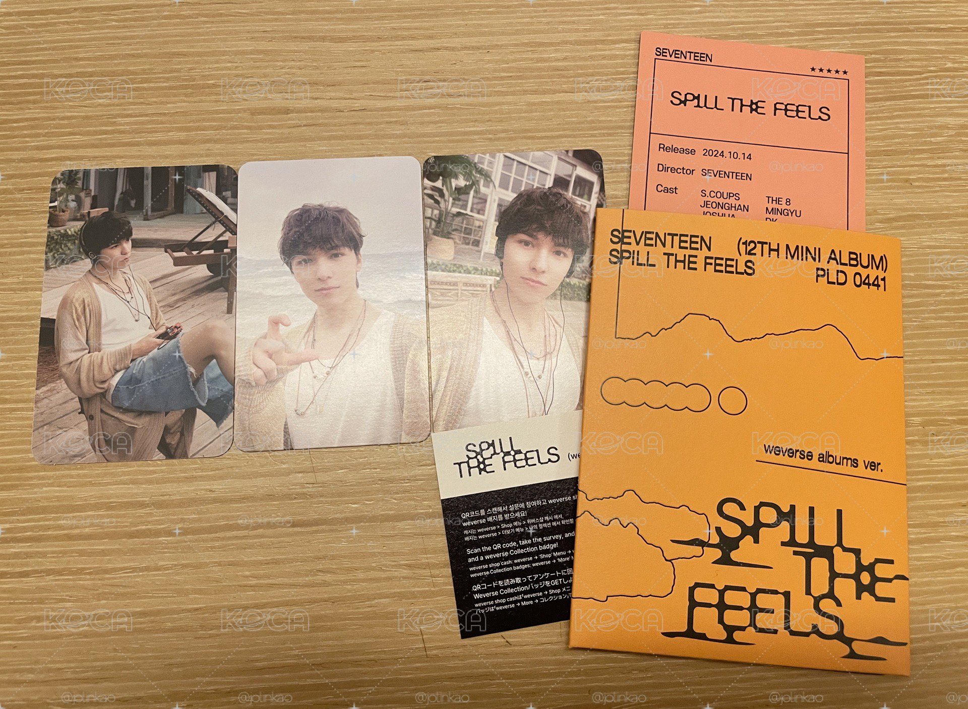 SPILL THE FEELS 電子專 VERNON