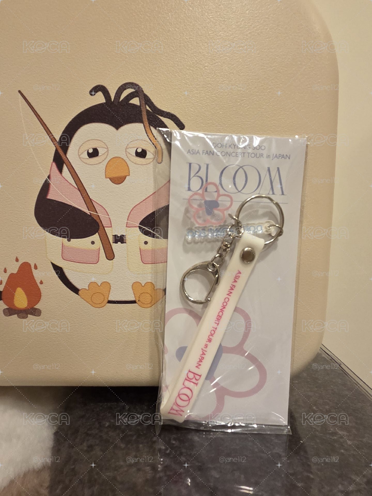 🤍Bloom日巡鑰匙圈